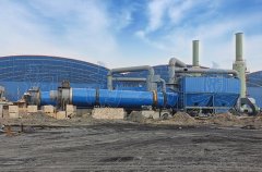 山西煤泥烘干機(jī)項目進(jìn)度