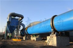 如何清理煤泥烘干機內部物料？